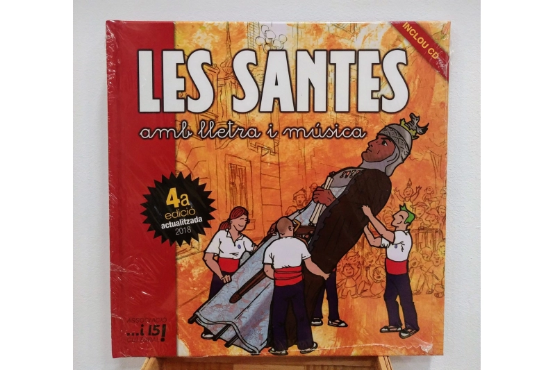 LES SANTES AMB LLETRA I MÚSICA (edición en catalán)