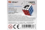 Cub de Rubik Moyu professional