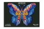 PUZLE ANIWOOD MARIPOSA 200 piezas