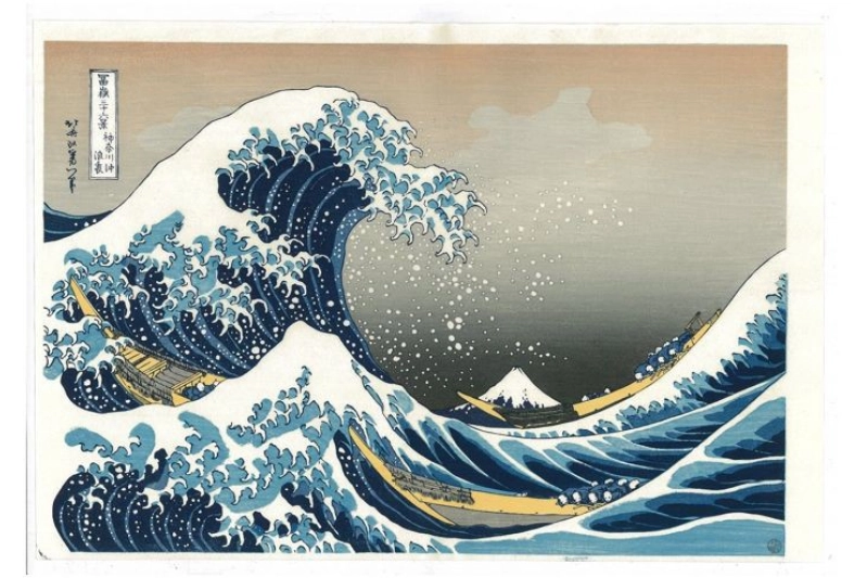 Micro trenca The Wave 150 peces