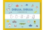 Dibuja, dibuja