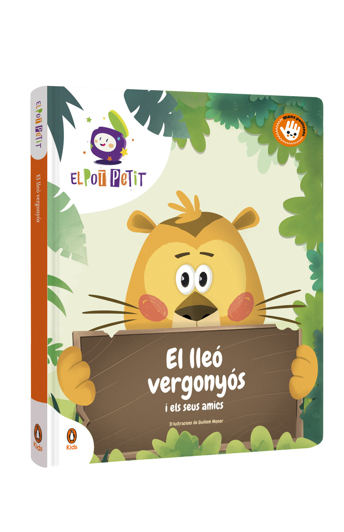 El lleó vergonyós i els seus amics