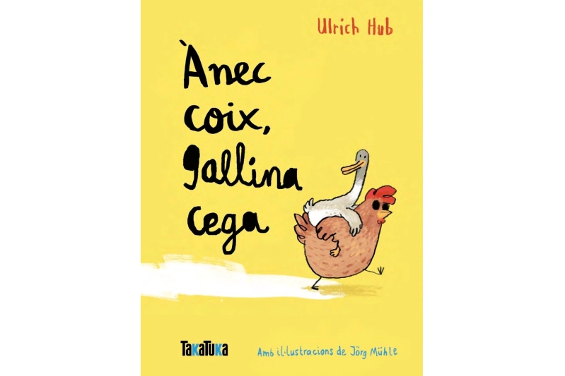 Ànec coix, gallina cega