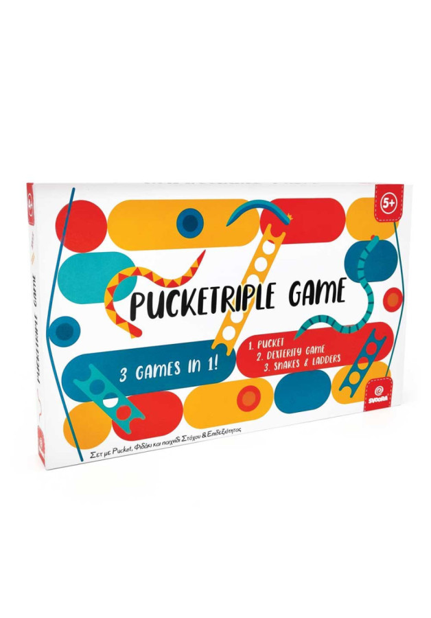 Pucke Triple Game
