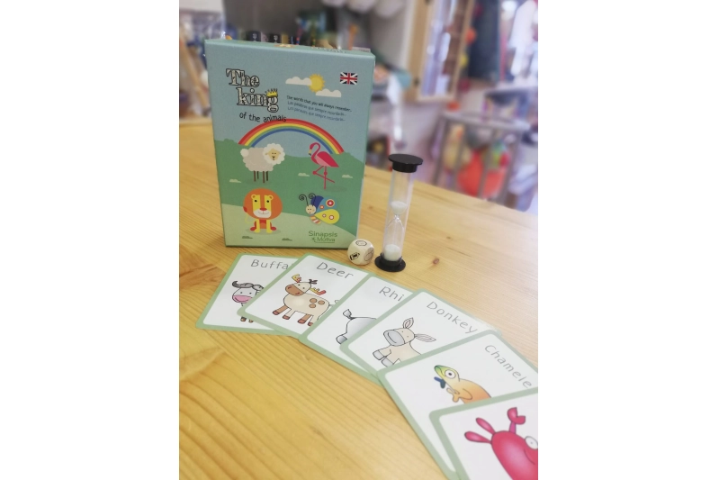 The King of the animals