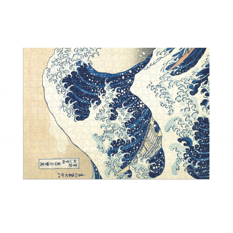 TRENCACLOSQUES THE WAVE 1000 PECES