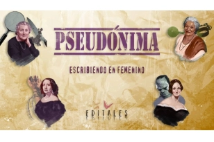 Pseudónima