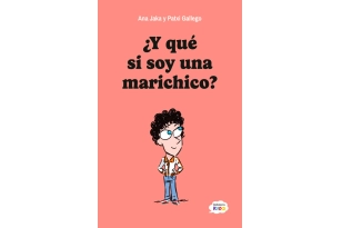 ¿Y qué si soy una marichico?