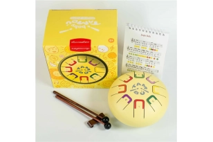 Baby tambú amarillo