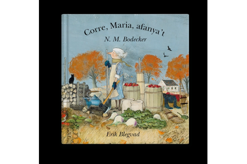 Corre Maria afanya't