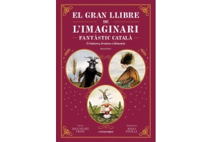 El Gran Llibre de l'Imaginari Fantàstic Català