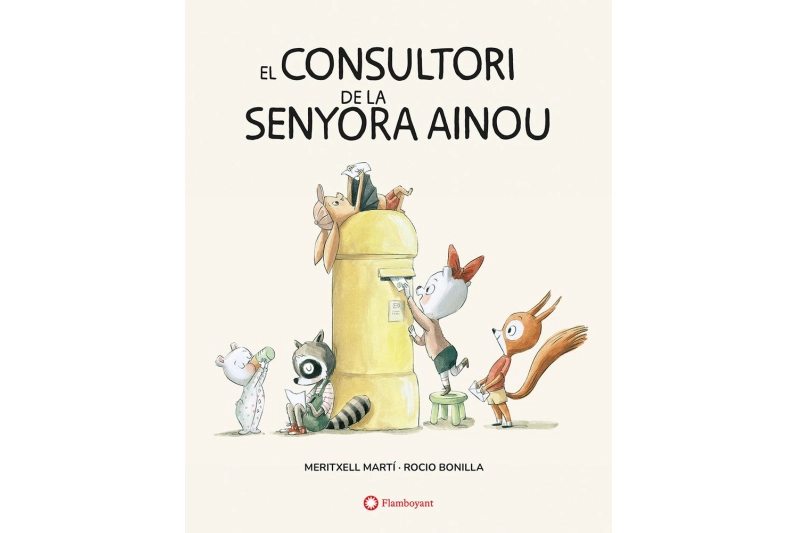 El consultori de la senyora Ainou