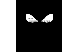 Hi ha monstres a la meva habitació