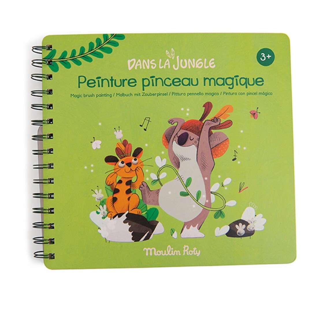 Pintura pinzell màgic dans la jungle